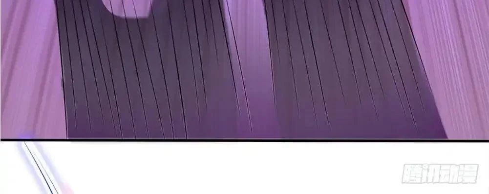 Soy el gran inmortal capítulo 16, página 3