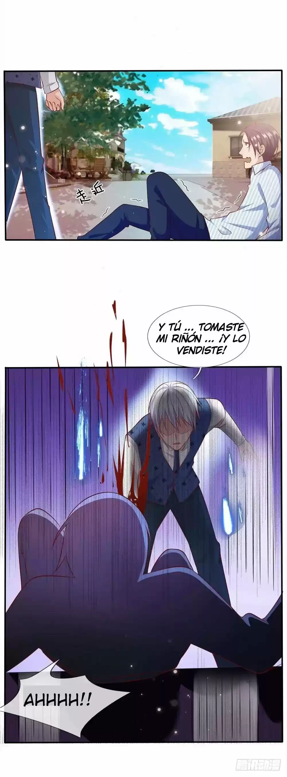 Soy el gran inmortal capítulo 16, página 12