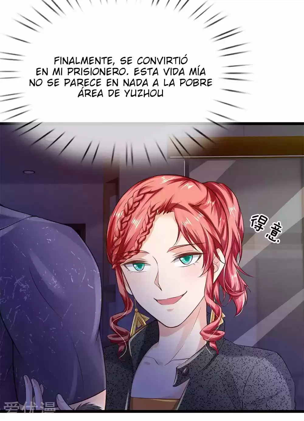 Soy el gran inmortal capítulo 163, página 5