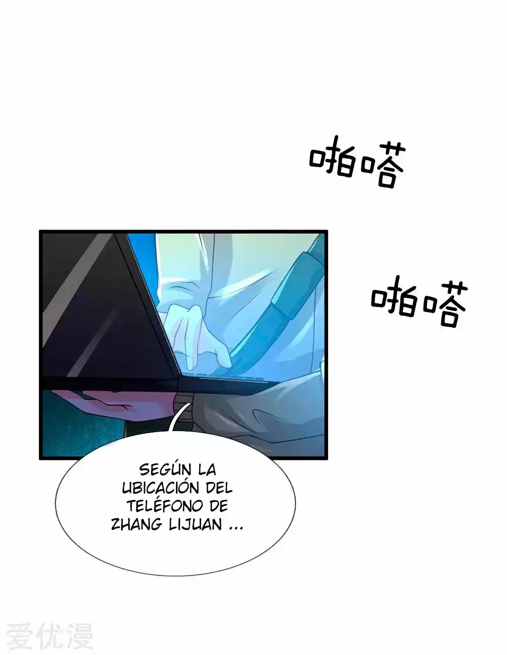 Soy el gran inmortal capítulo 166, página 15