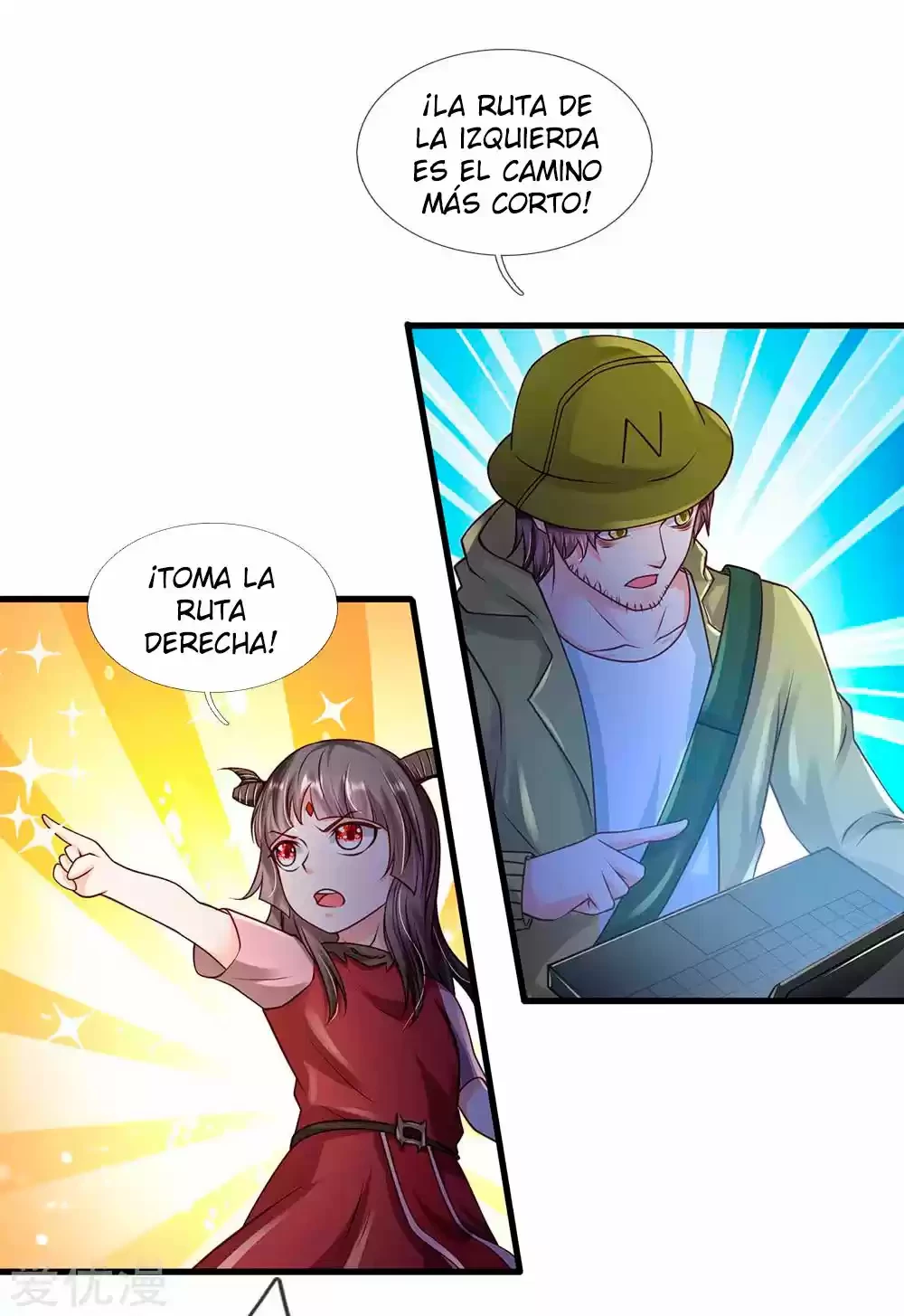 Soy el gran inmortal capítulo 166, página 16