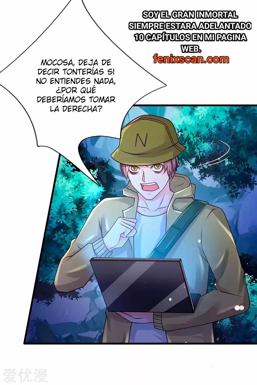 Soy el gran inmortal capítulo 166, página 17