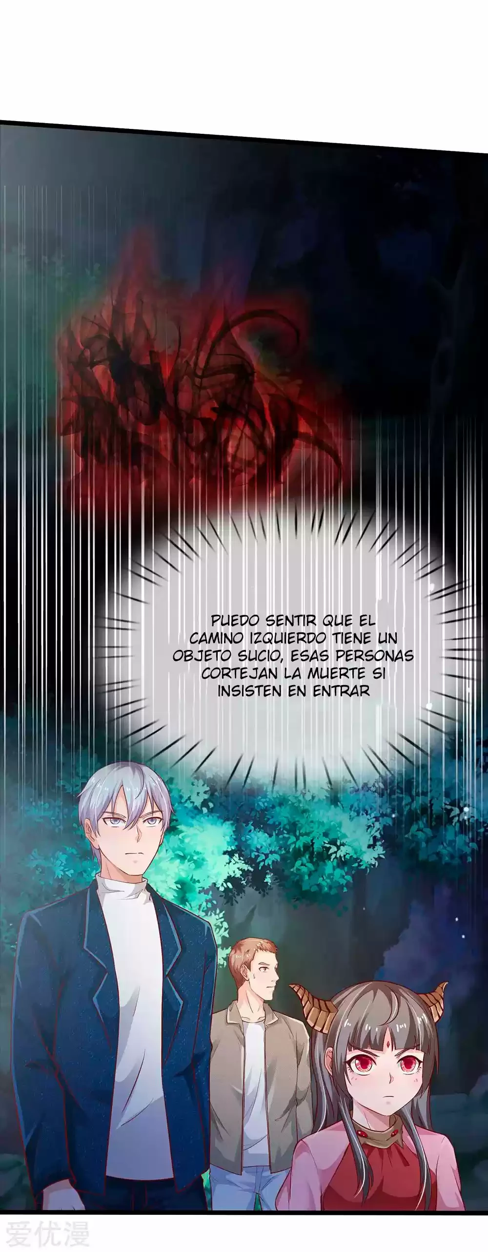 Soy el gran inmortal capítulo 167, página 2