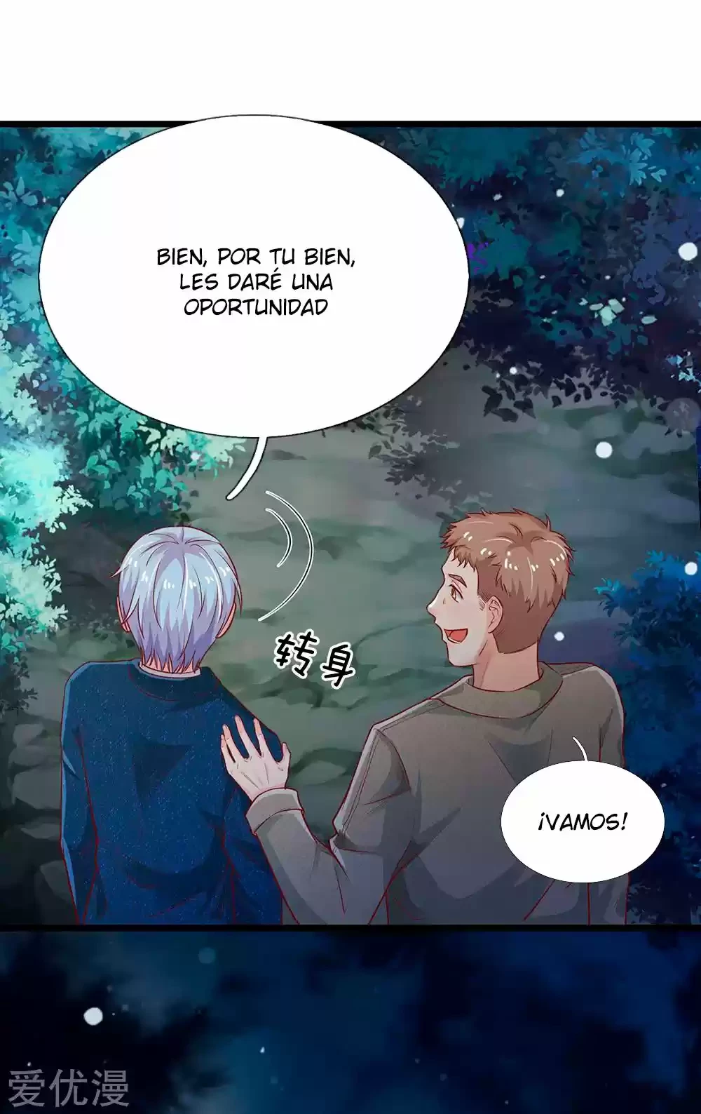 Soy el gran inmortal capítulo 167, página 7