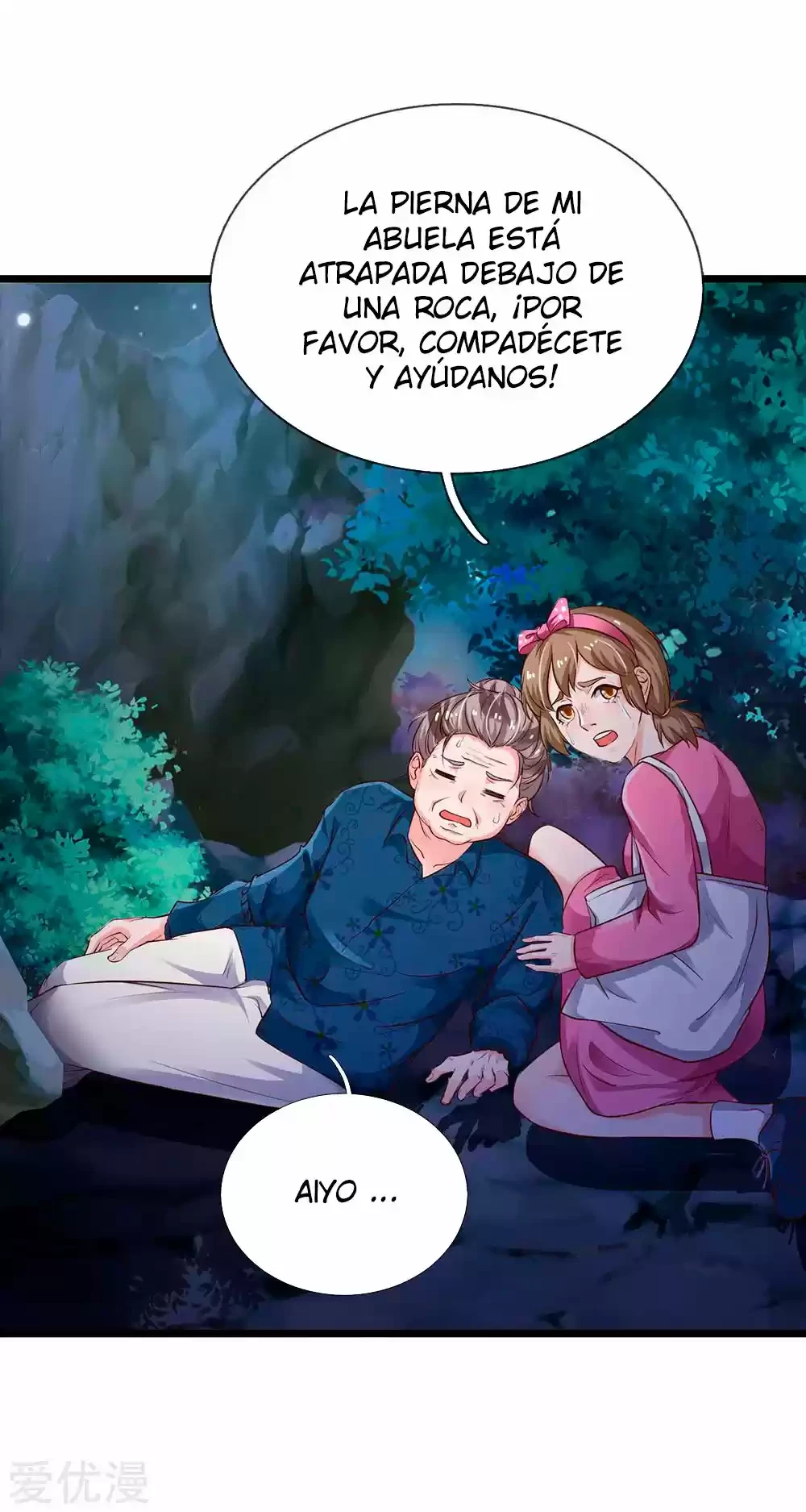 Soy el gran inmortal capítulo 167, página 14