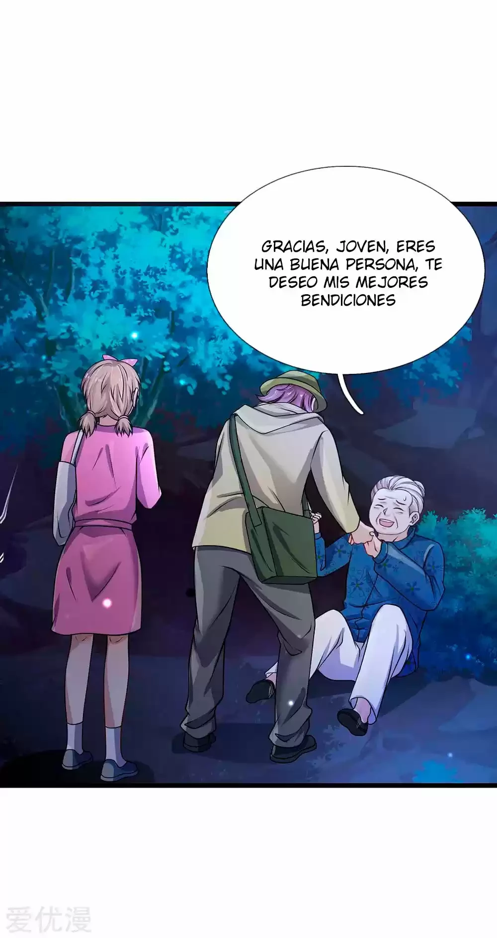 Soy el gran inmortal capítulo 168, página 2