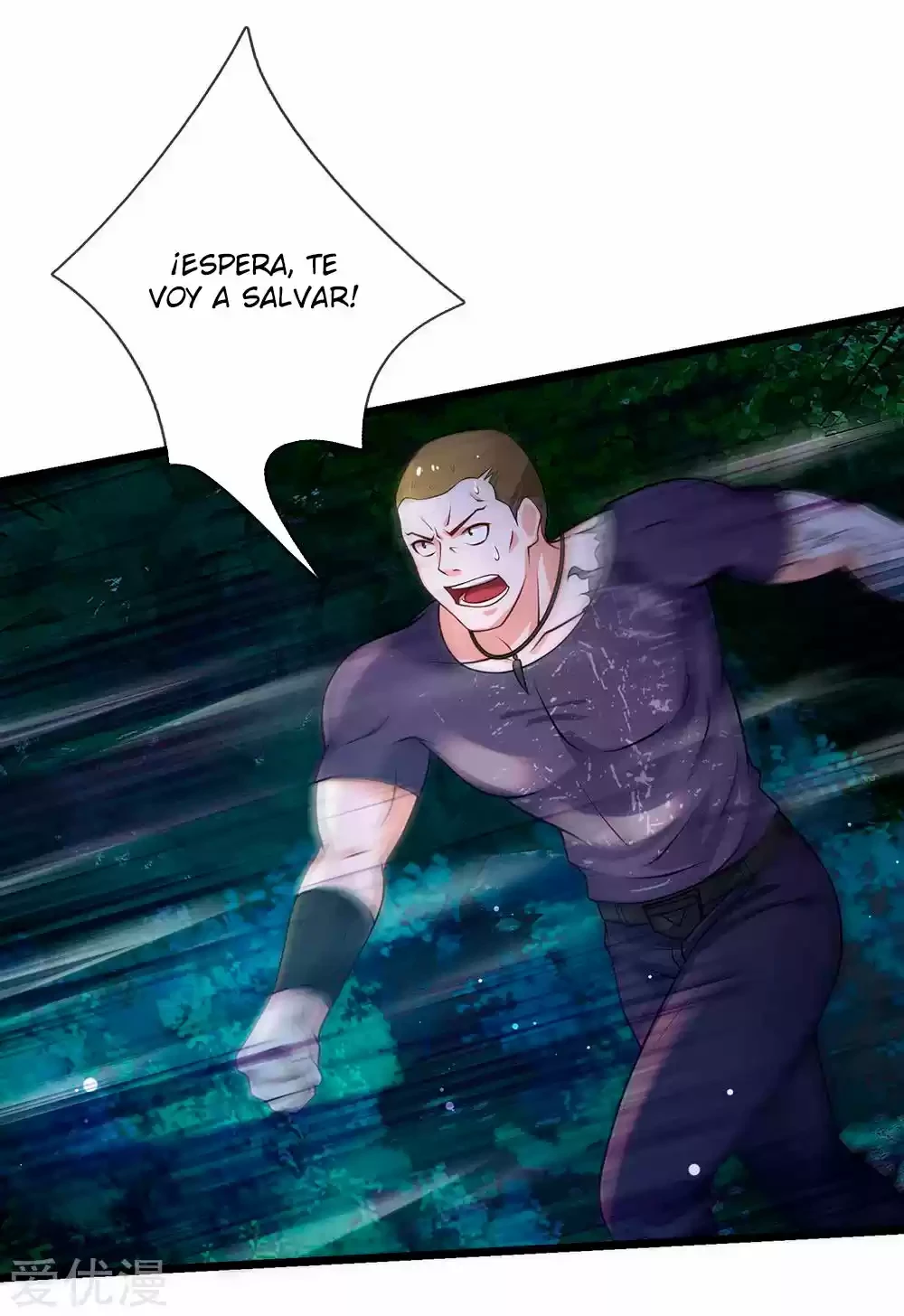 Soy el gran inmortal capítulo 168, página 14