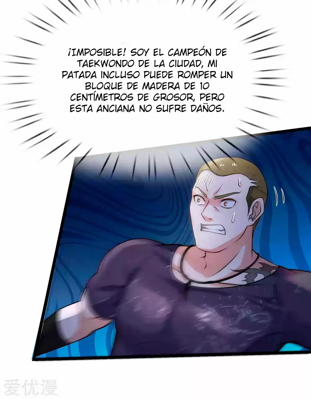 Soy el gran inmortal capítulo 168, página 17