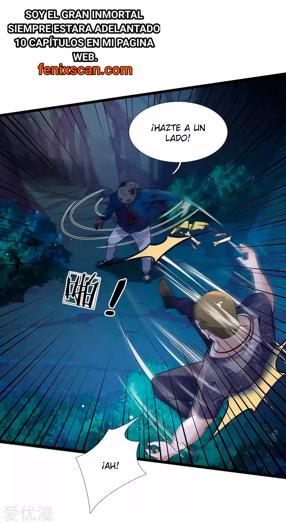 Soy el gran inmortal capítulo 168, página 21