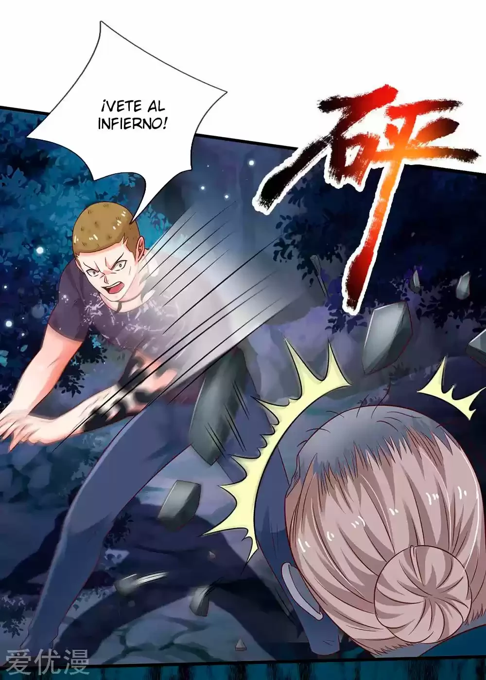 Soy el gran inmortal capítulo 169, página 4