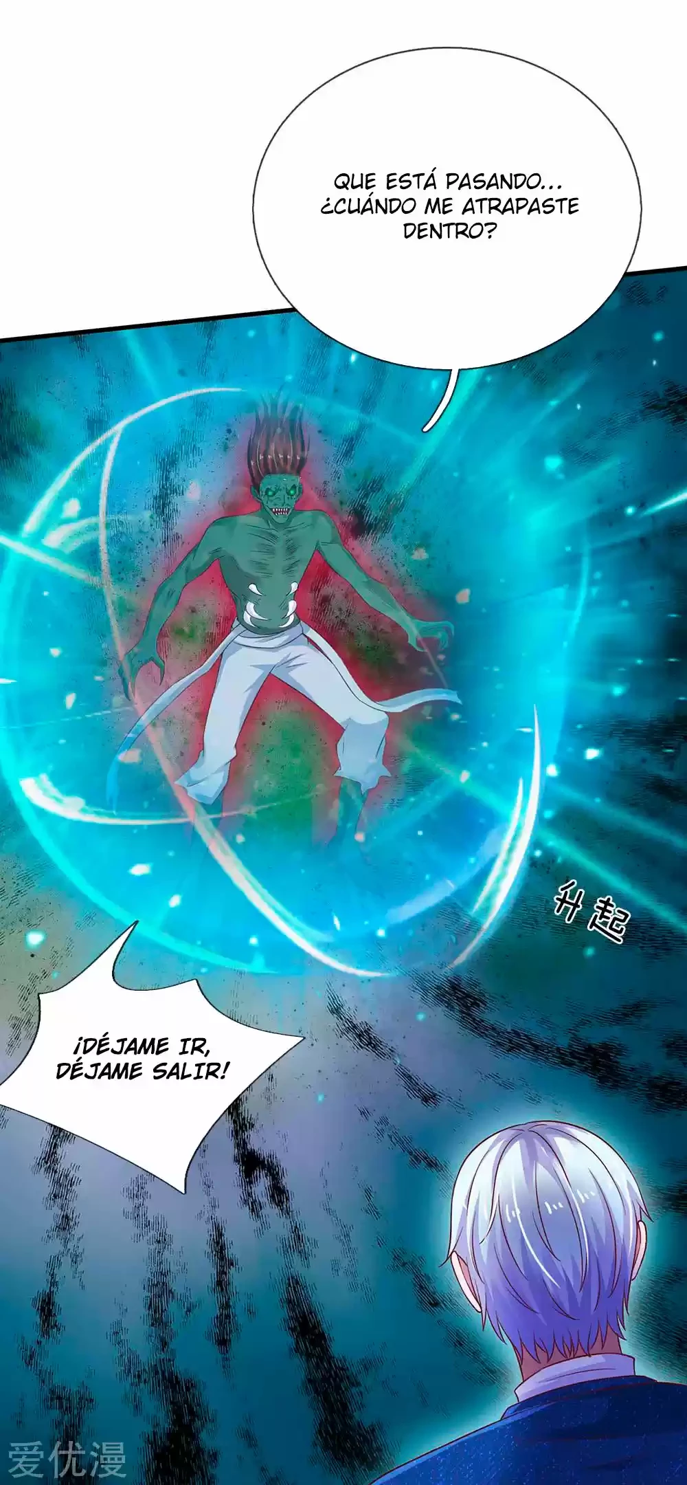 Soy el gran inmortal capítulo 170, página 5