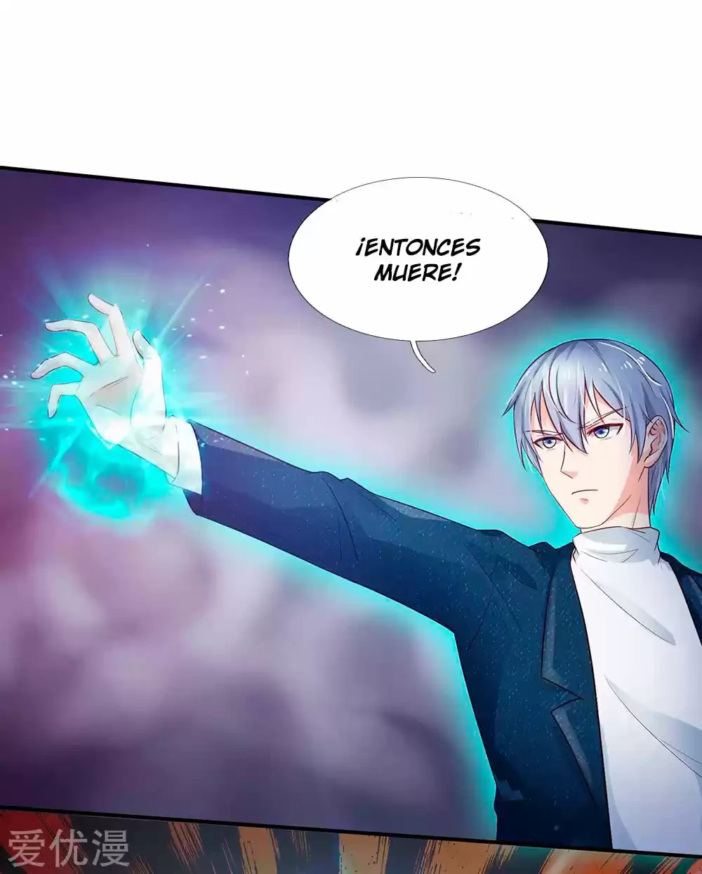 Soy el gran inmortal capítulo 170, página 7