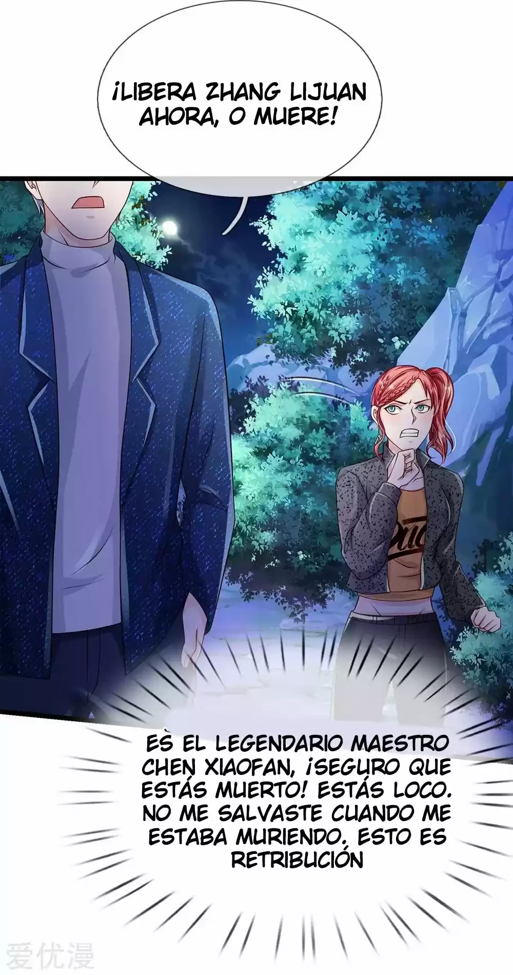 Soy el gran inmortal capítulo 172, página 6
