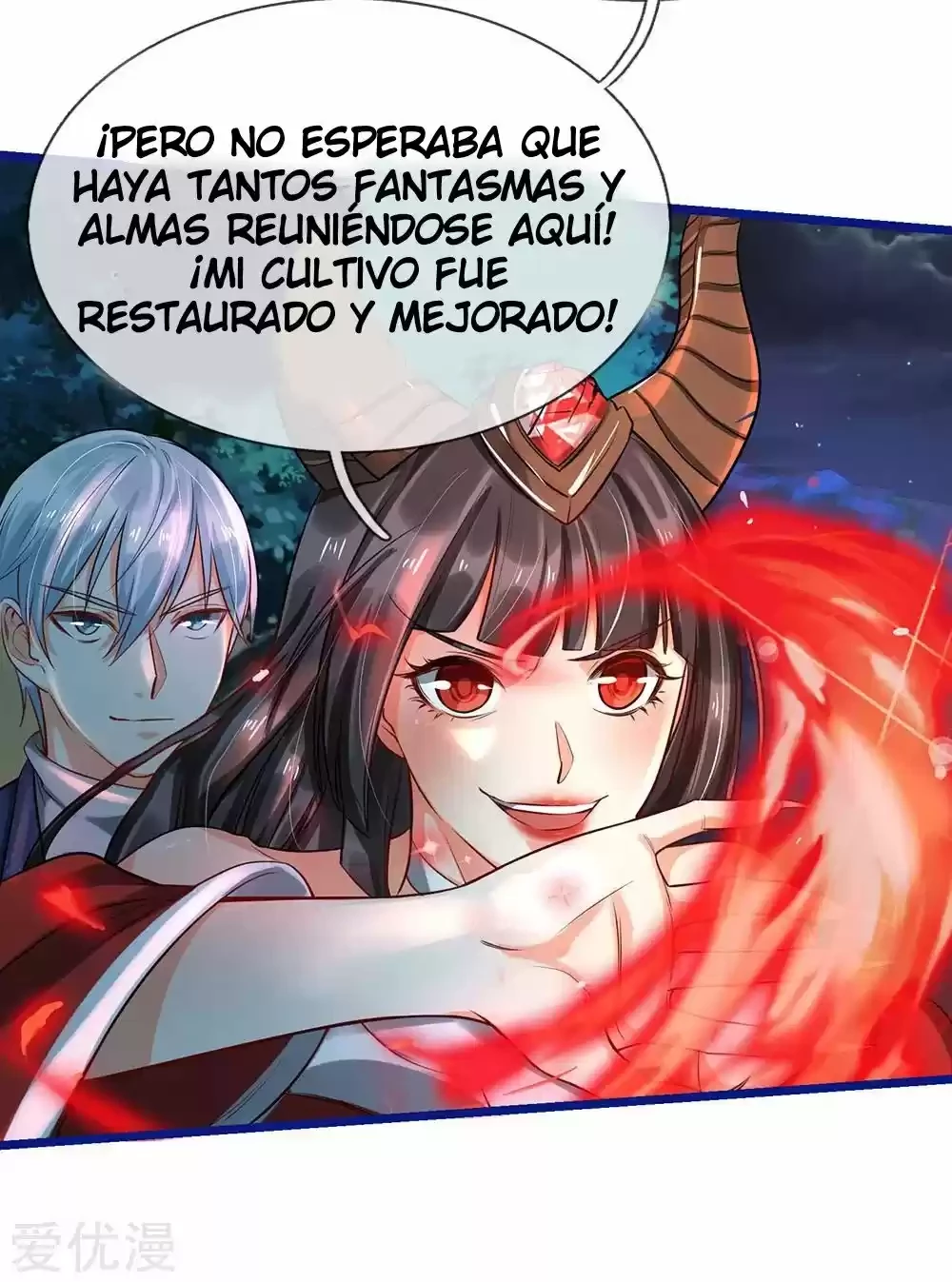Soy el gran inmortal capítulo 173, página 14