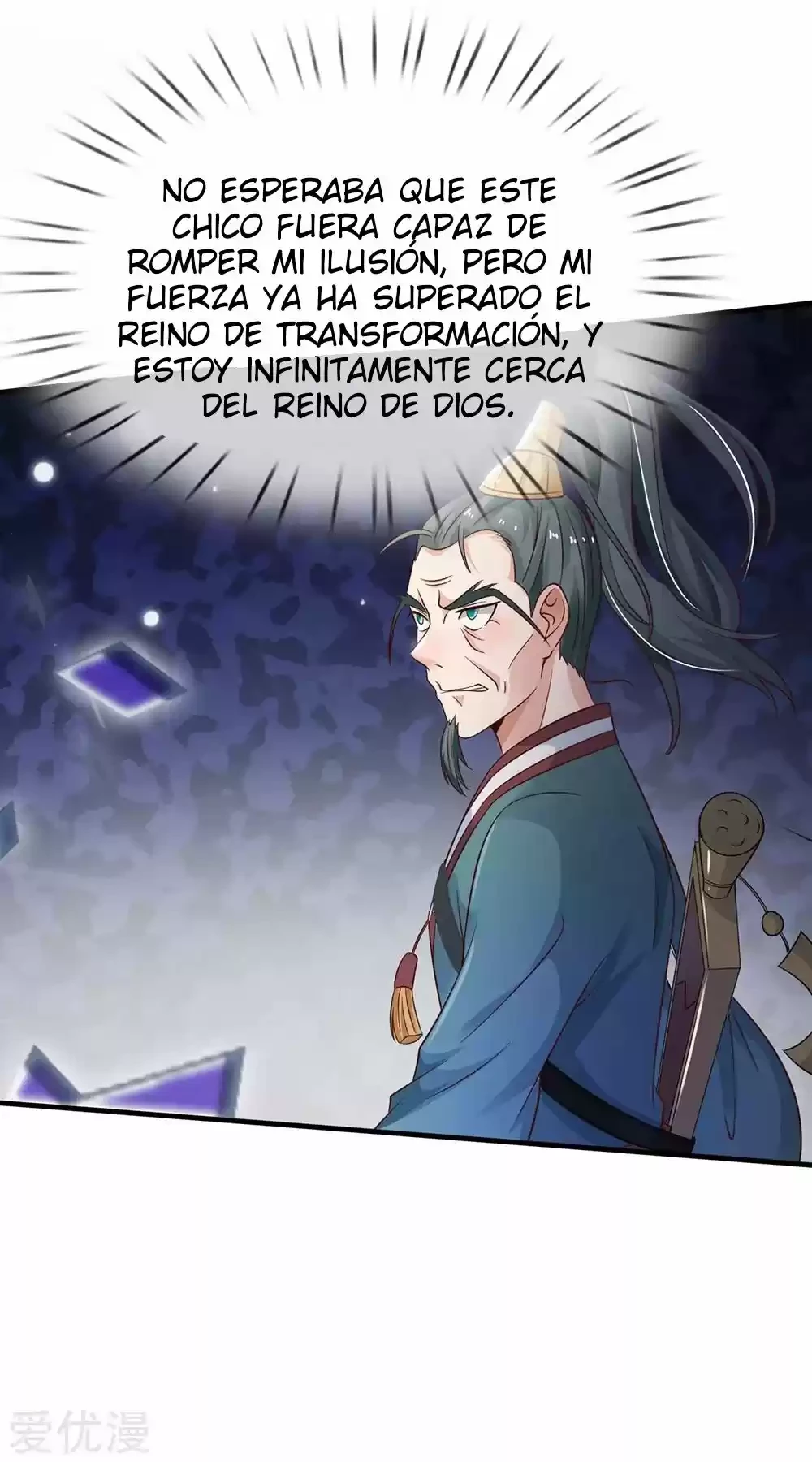 Soy el gran inmortal capítulo 174, página 17