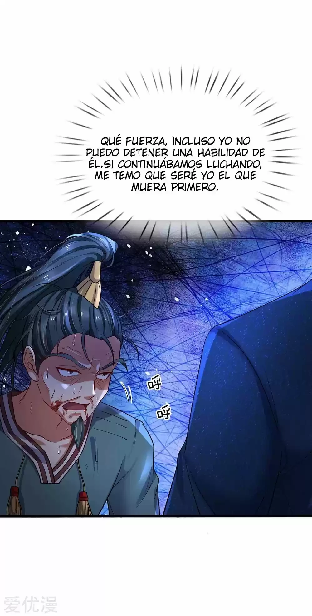 Soy el gran inmortal capítulo 176, página 3