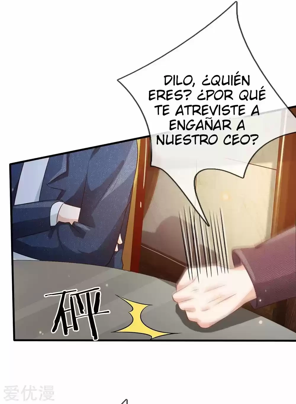 Soy el gran inmortal capítulo 179, página 15