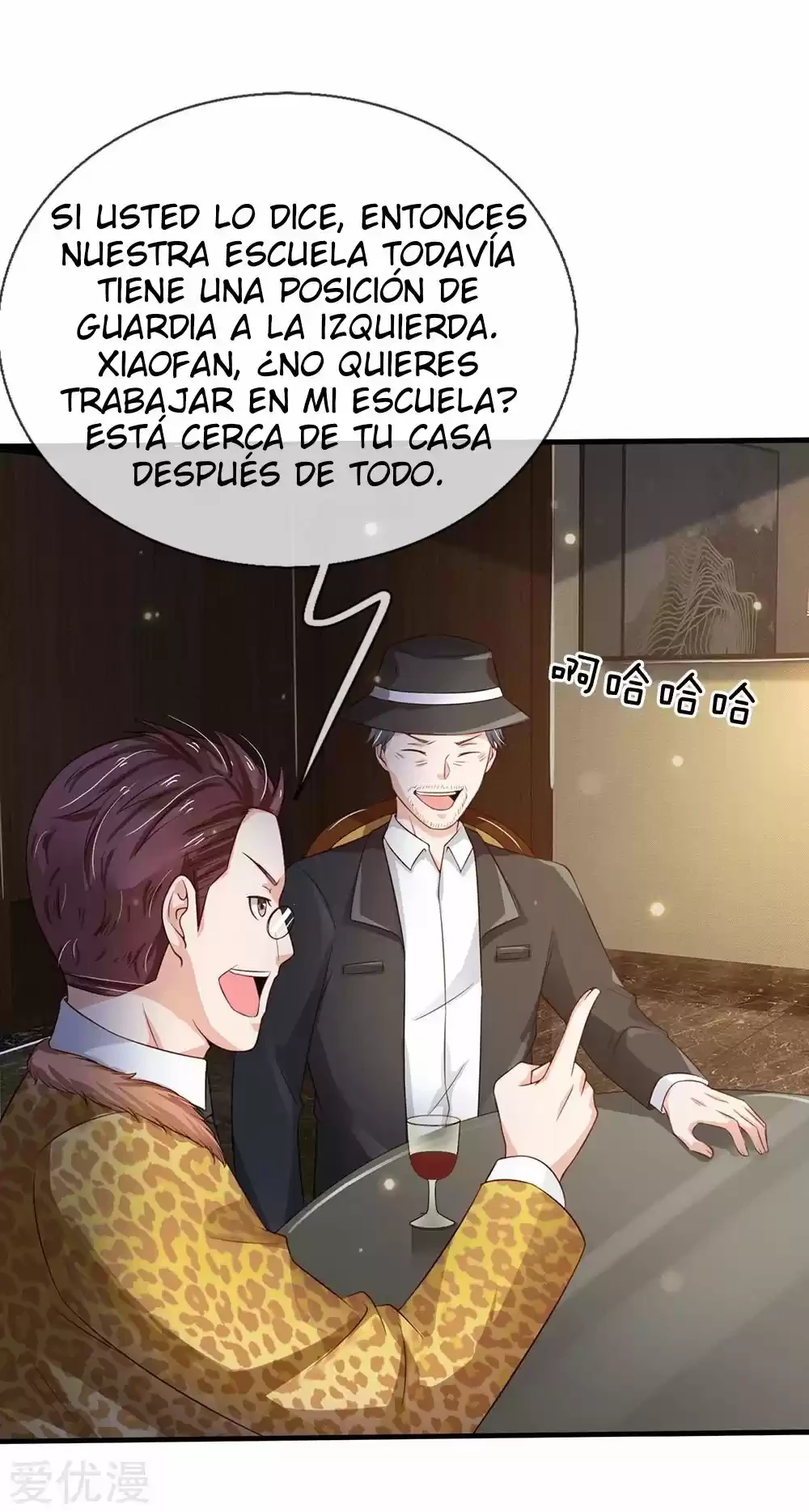Soy el gran inmortal capítulo 180, página 19