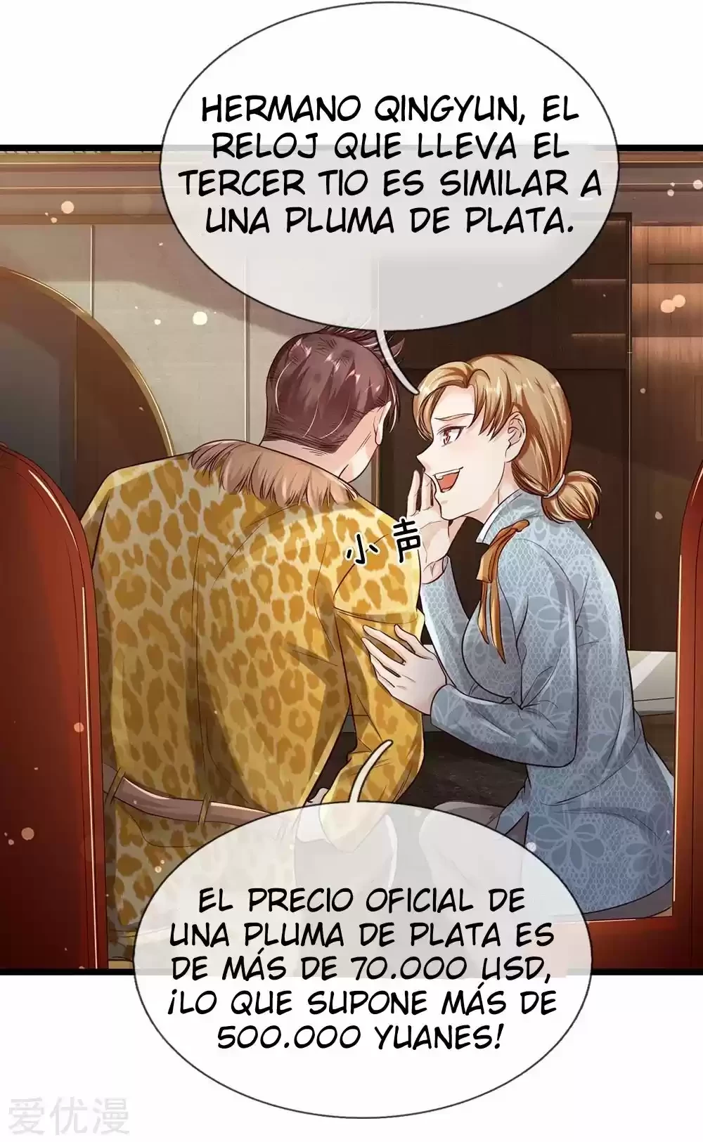 Soy el gran inmortal capítulo 181, página 8
