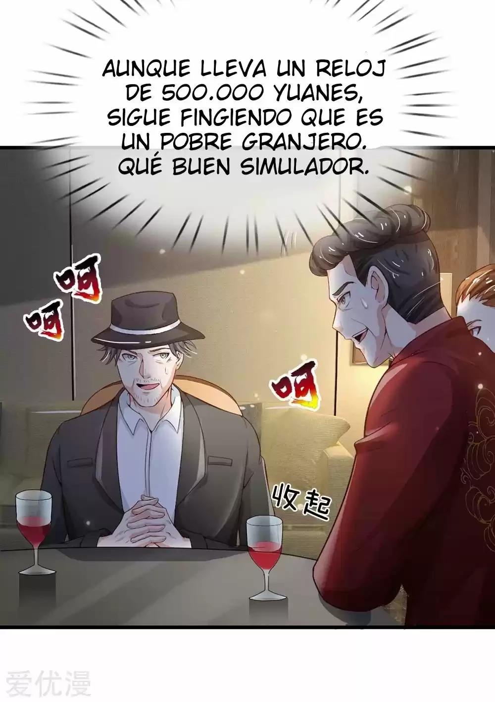 Soy el gran inmortal capítulo 182, página 5