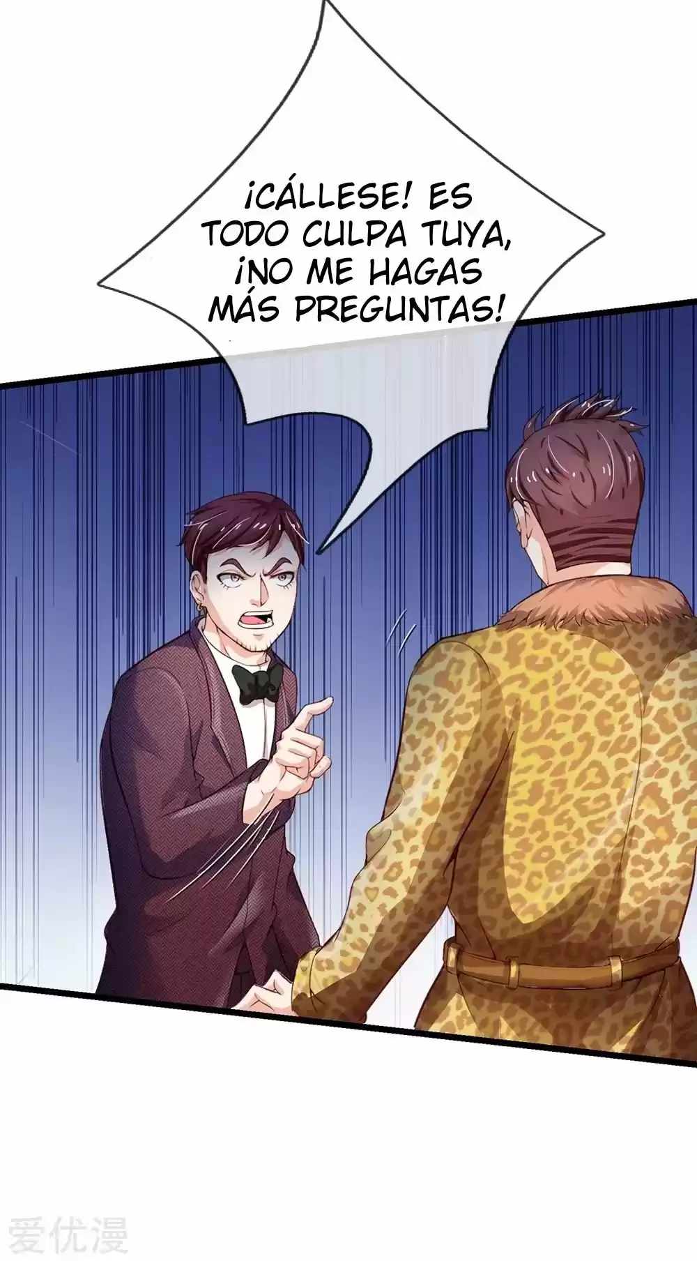 Soy el gran inmortal capítulo 182, página 14