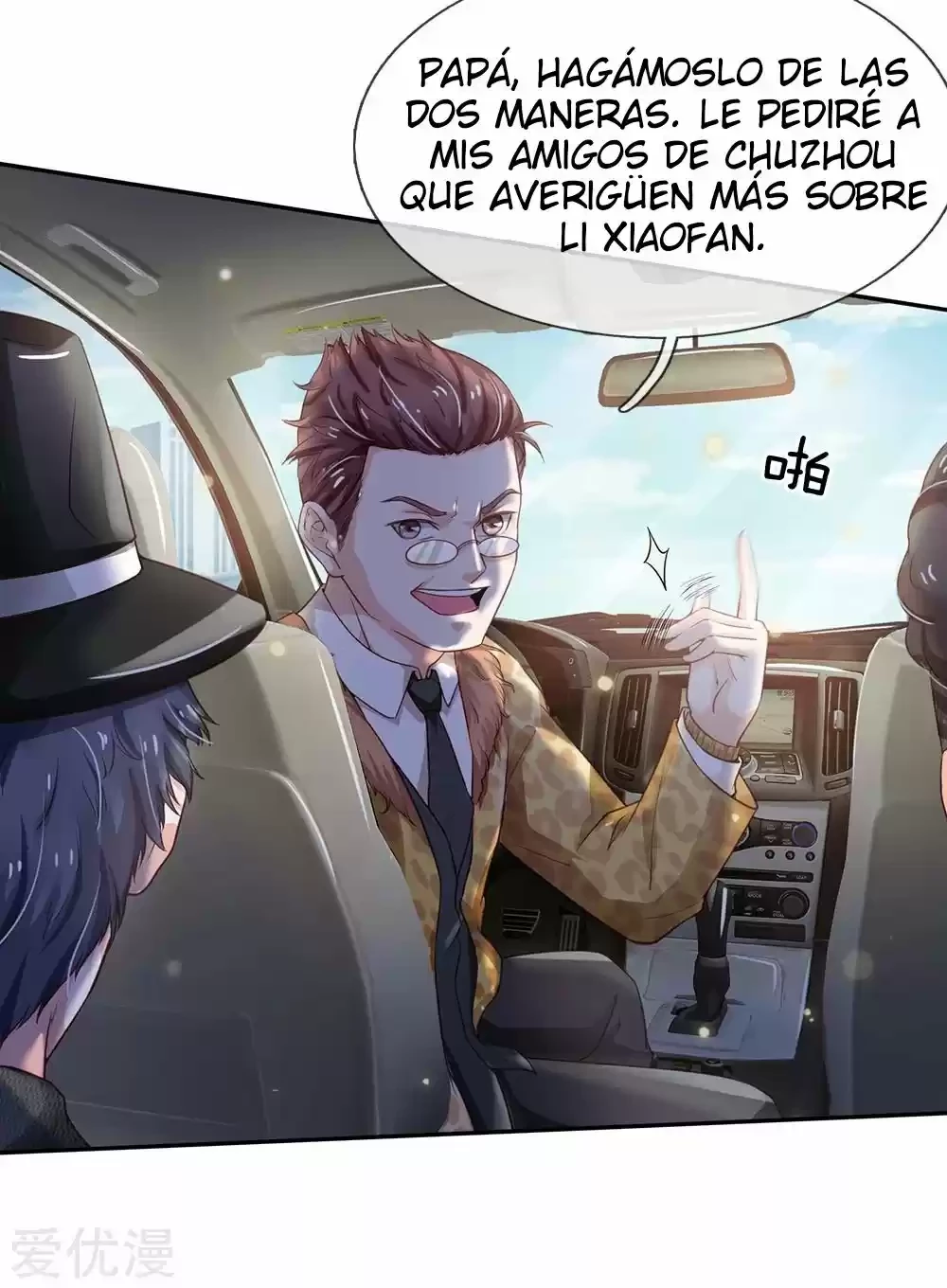 Soy el gran inmortal capítulo 184, página 3
