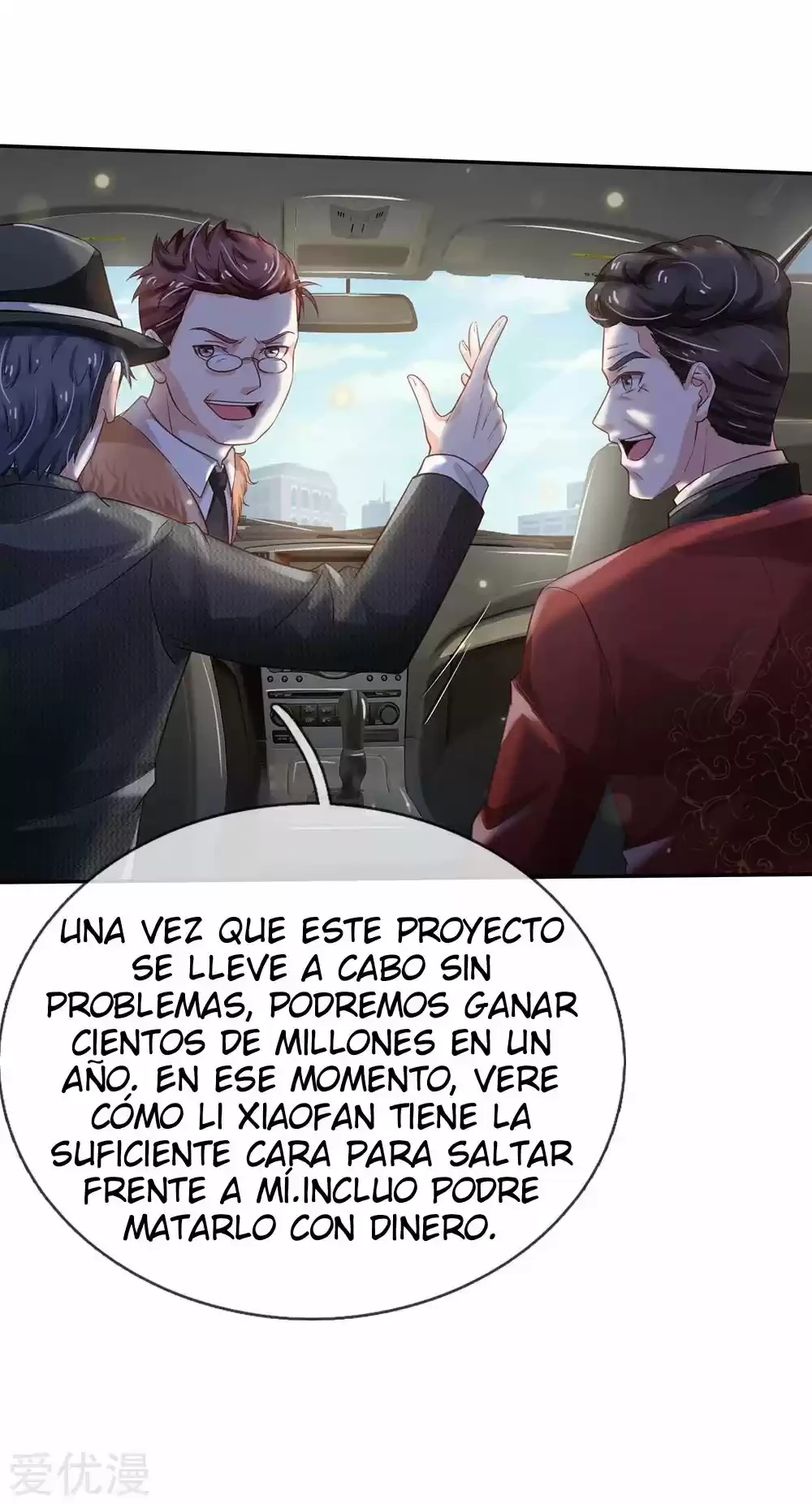 Soy el gran inmortal capítulo 184, página 6