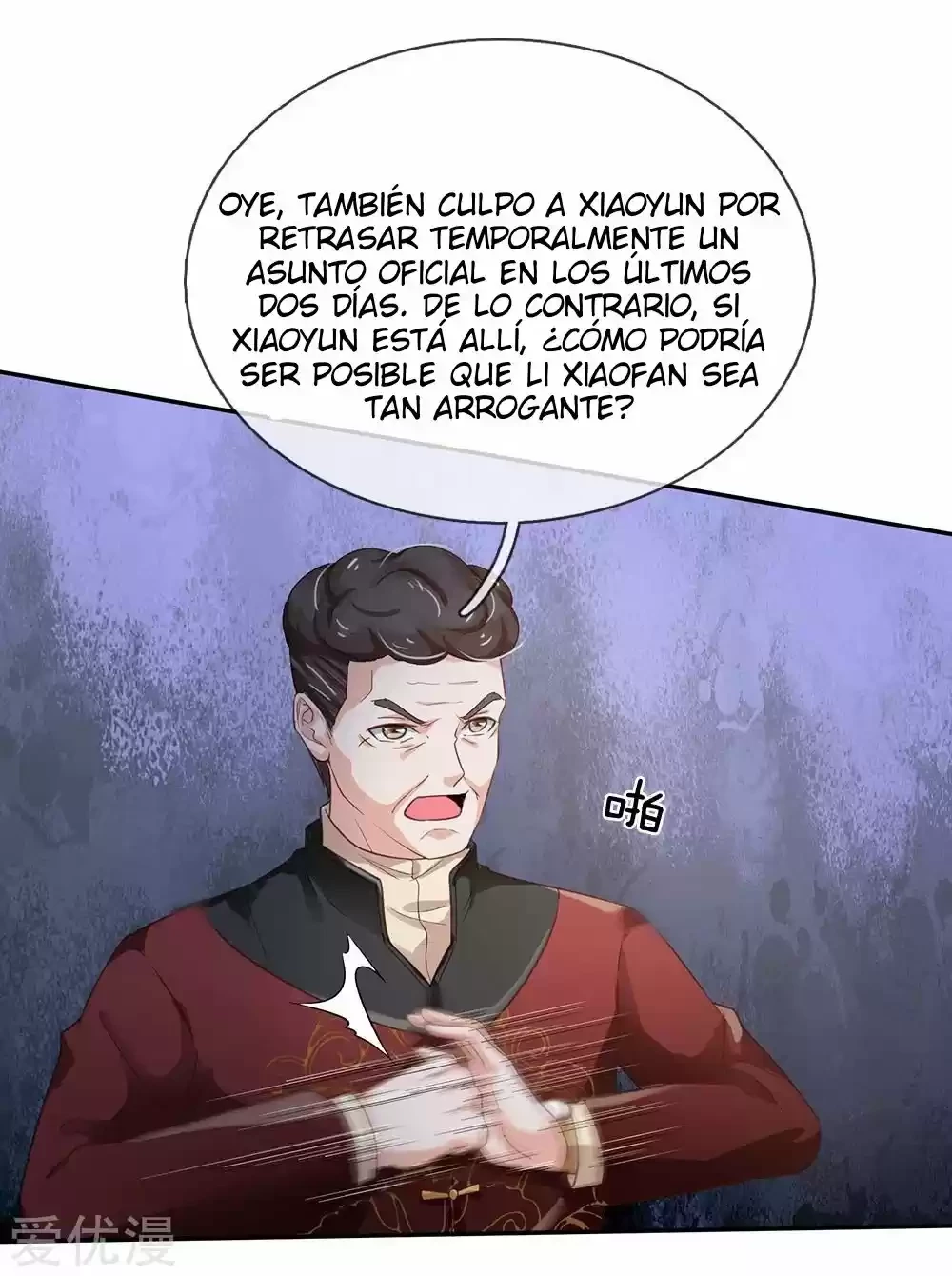 Soy el gran inmortal capítulo 184, página 8