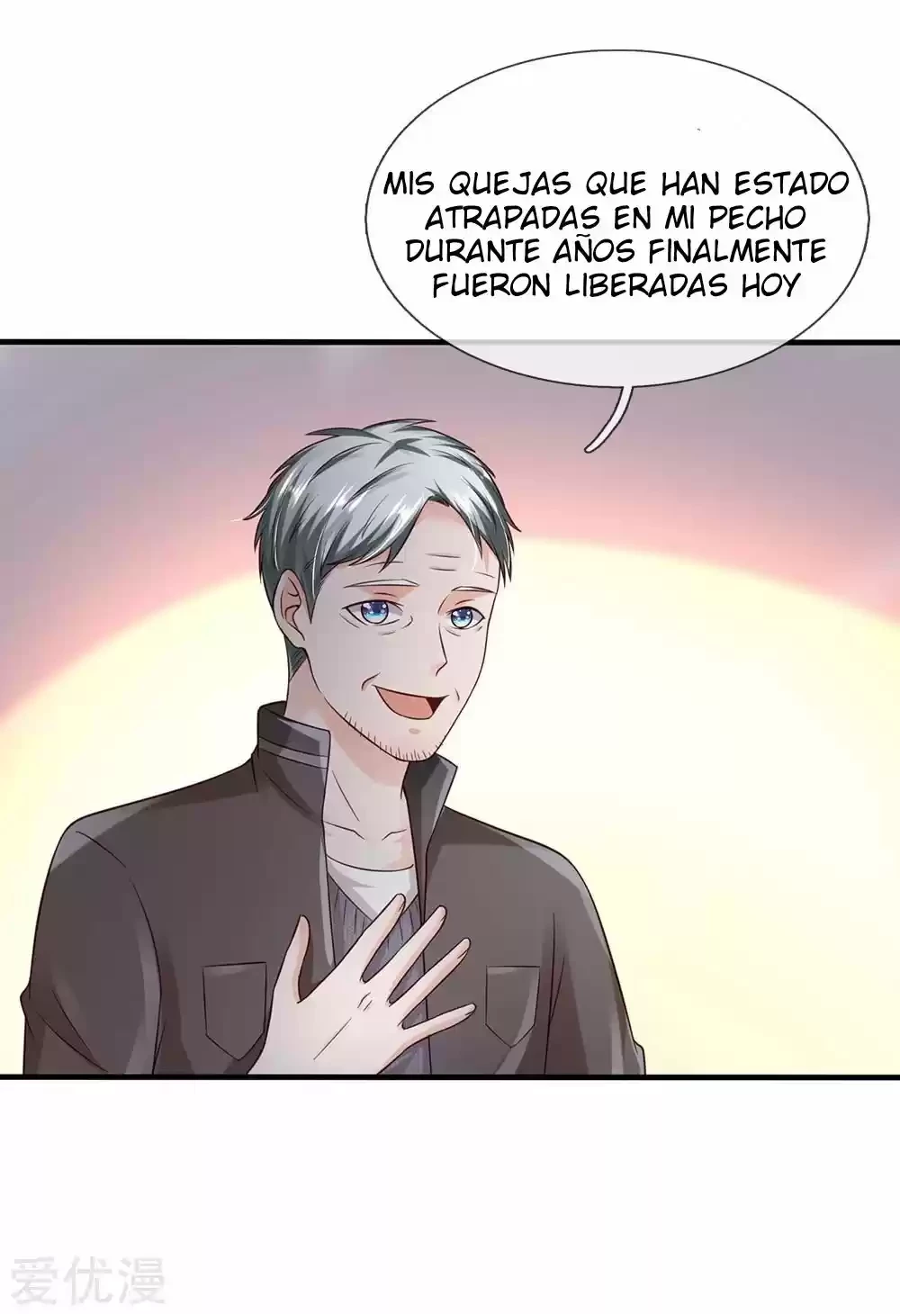 Soy el gran inmortal capítulo 184, página 14