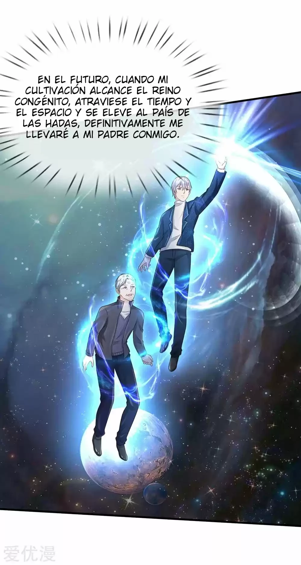 Soy el gran inmortal capítulo 185, página 2