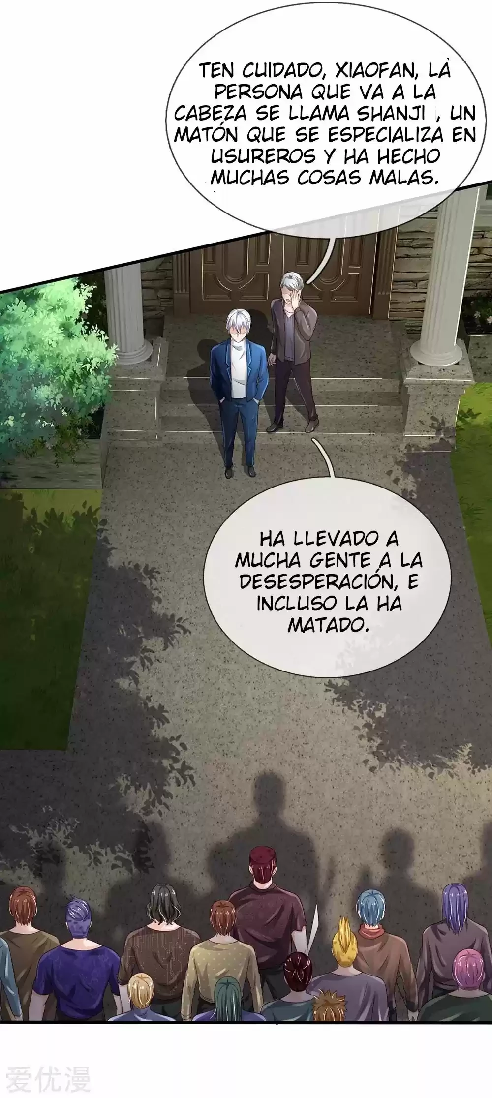 Soy el gran inmortal capítulo 185, página 13