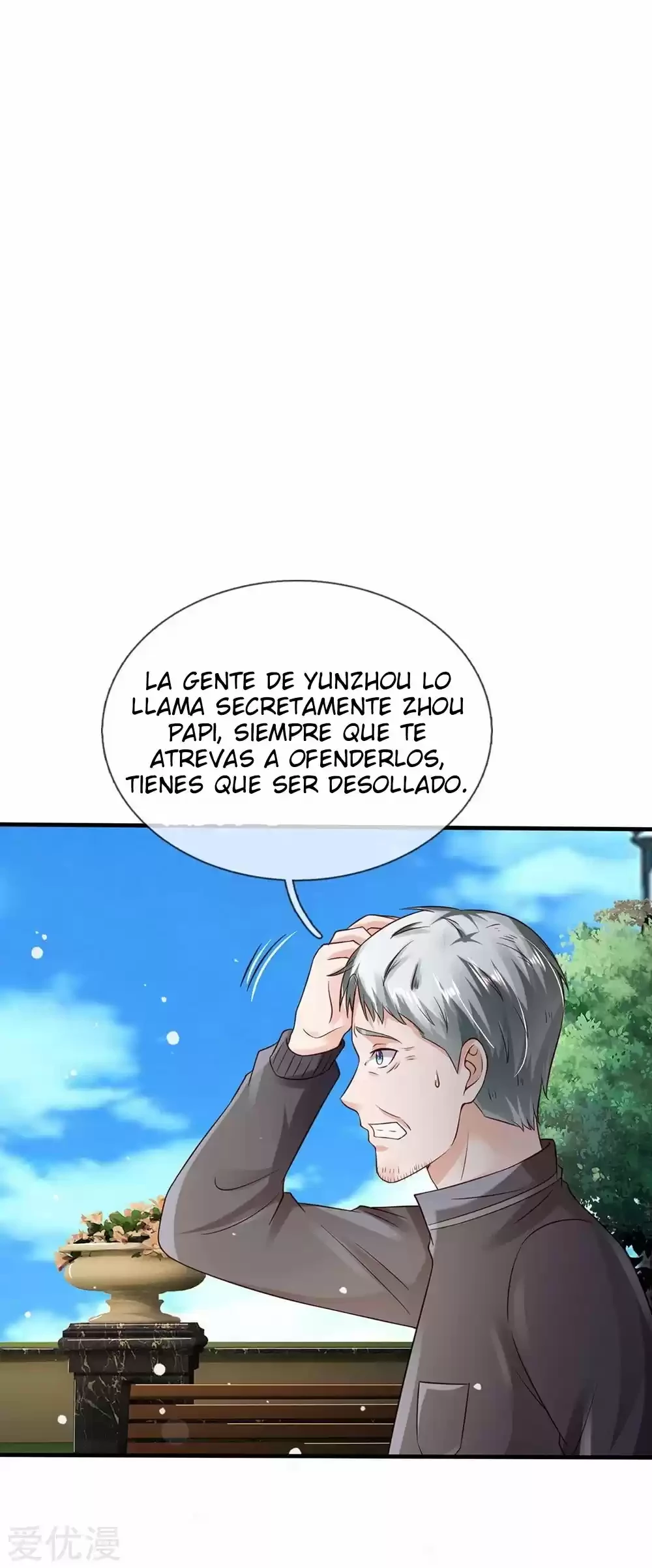 Soy el gran inmortal capítulo 185, página 14