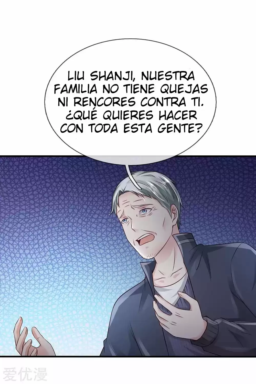 Soy el gran inmortal capítulo 185, página 15