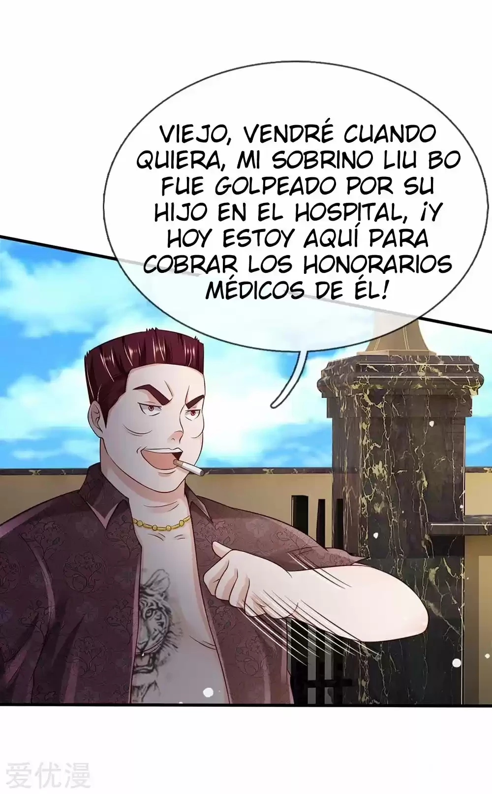Soy el gran inmortal capítulo 185, página 16
