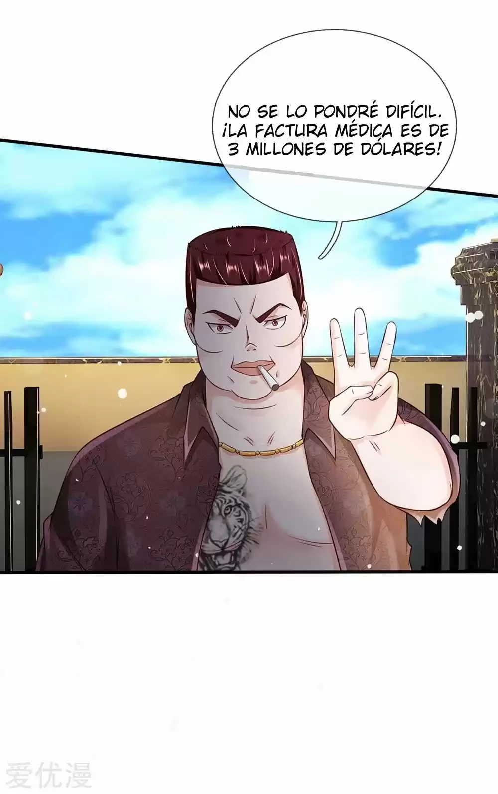 Soy el gran inmortal capítulo 185, página 17