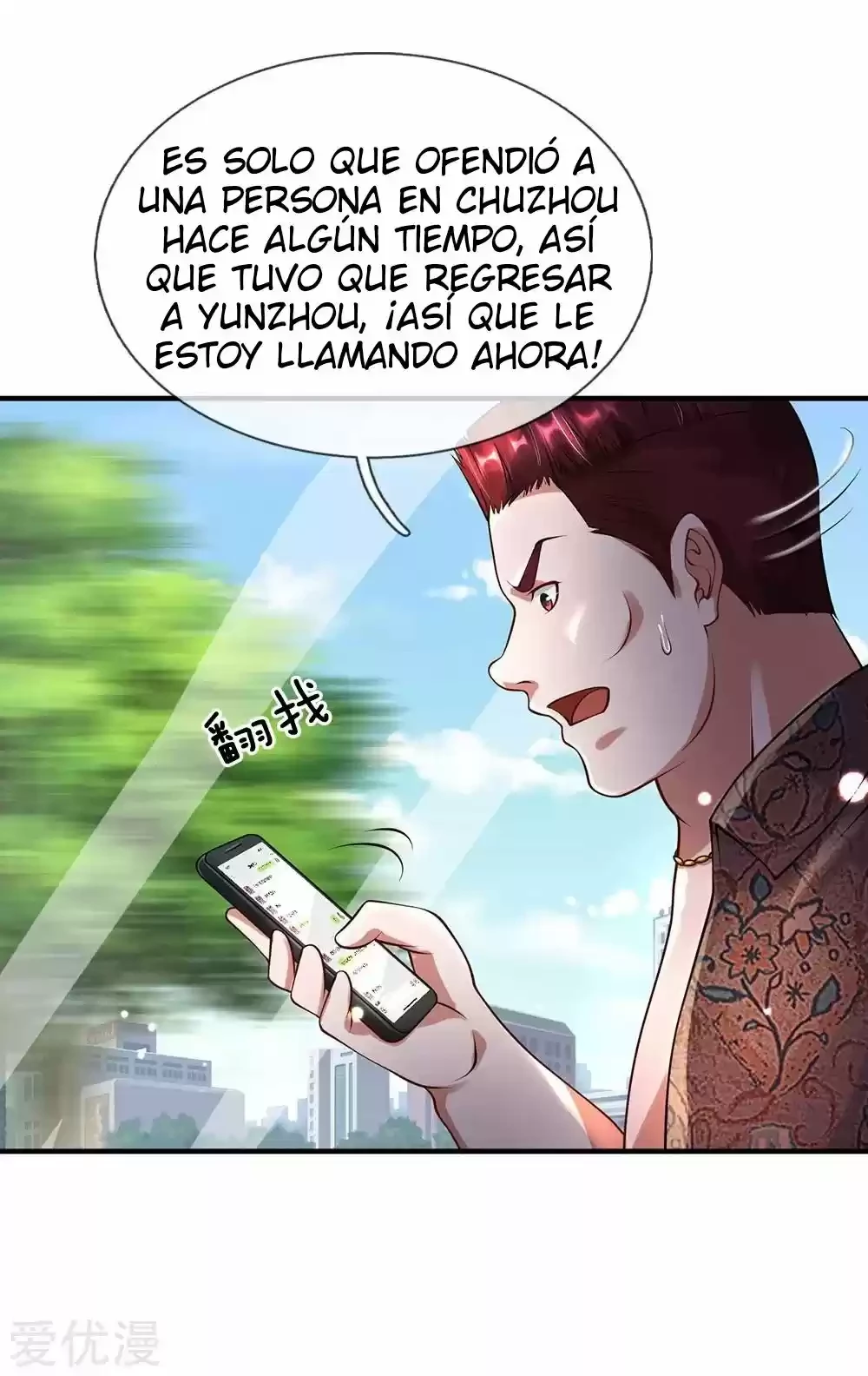 Soy el gran inmortal capítulo 187, página 16