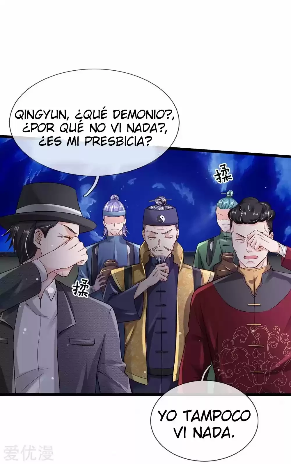 Soy el gran inmortal capítulo 188, página 4