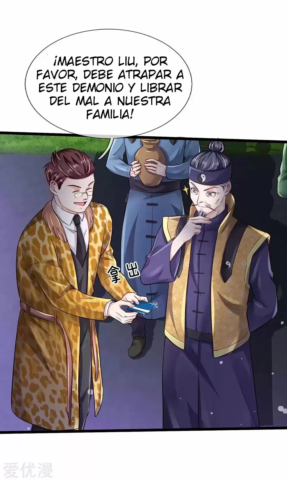 Soy el gran inmortal capítulo 188, página 6