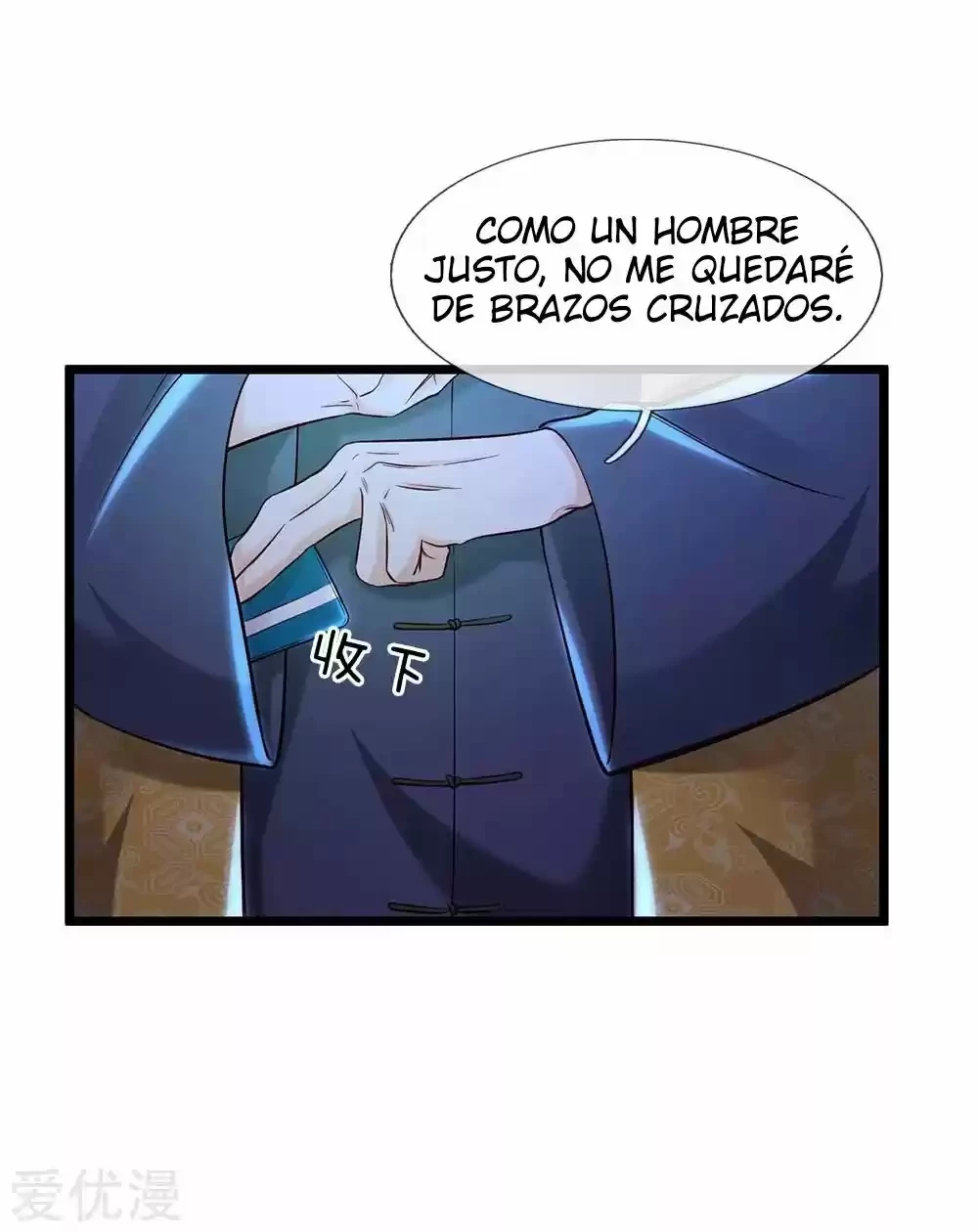 Soy el gran inmortal capítulo 188, página 8