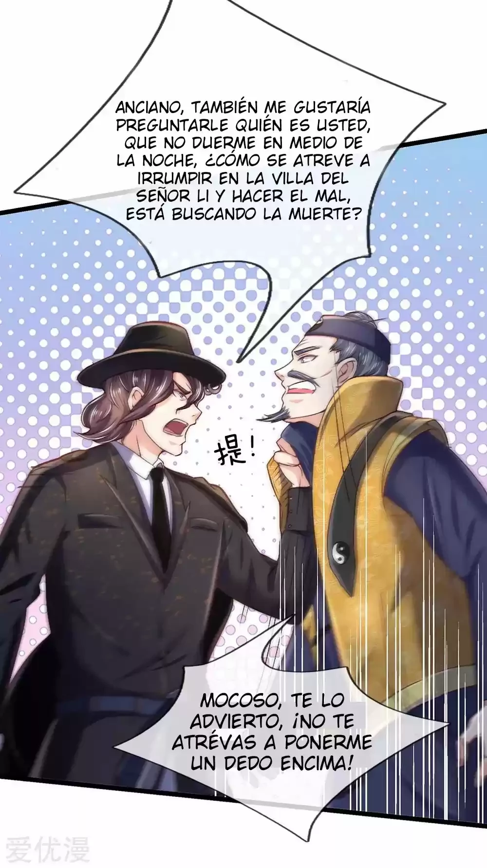 Soy el gran inmortal capítulo 189, página 10