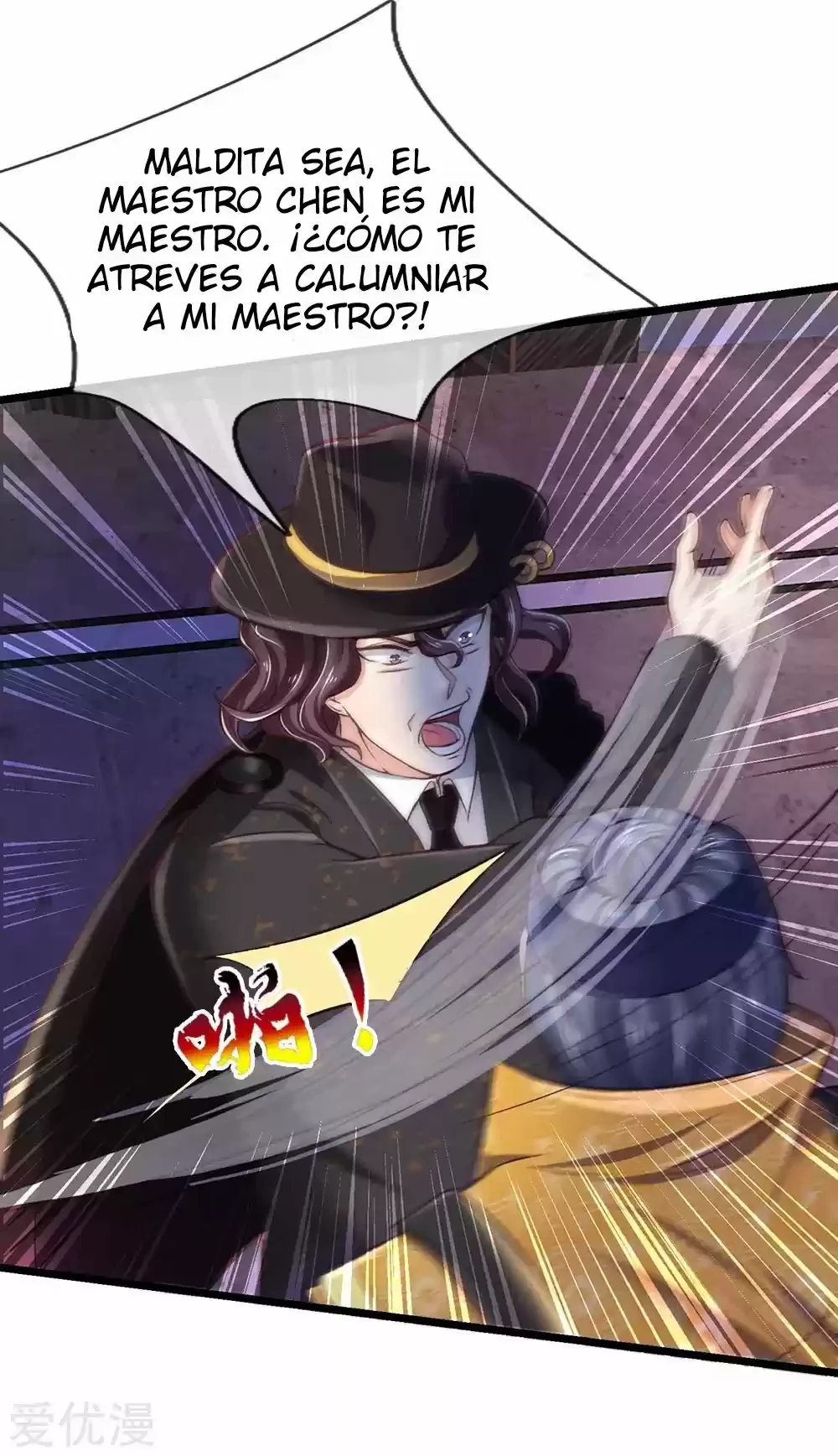 Soy el gran inmortal capítulo 189, página 12