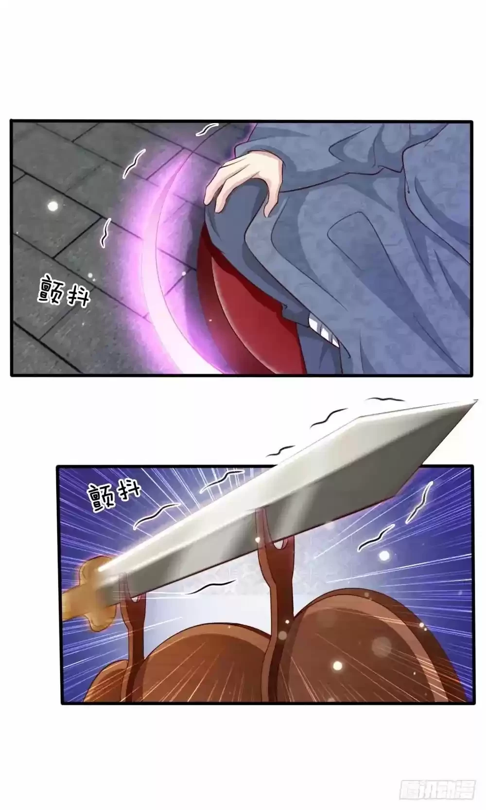 Soy el gran inmortal capítulo 19, página 10