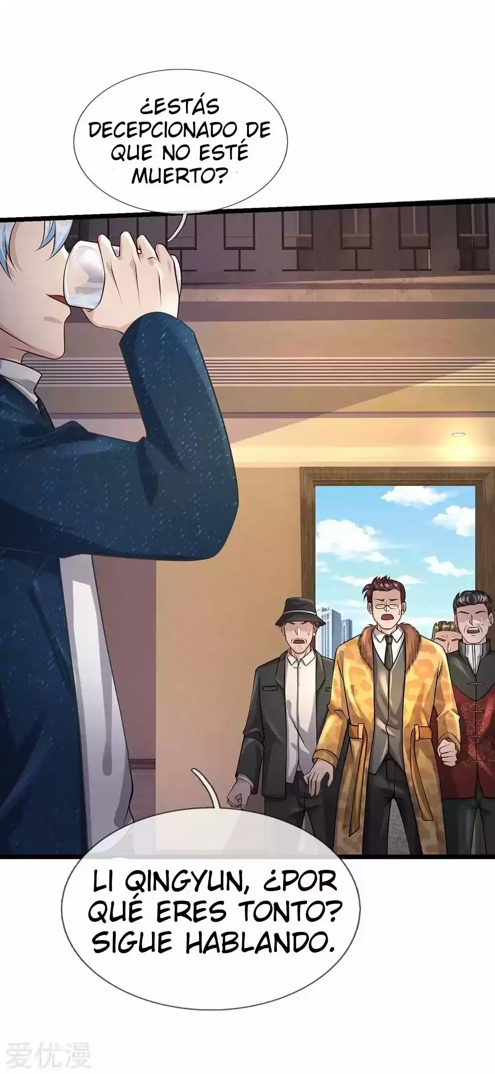 Soy el gran inmortal capítulo 190, página 11
