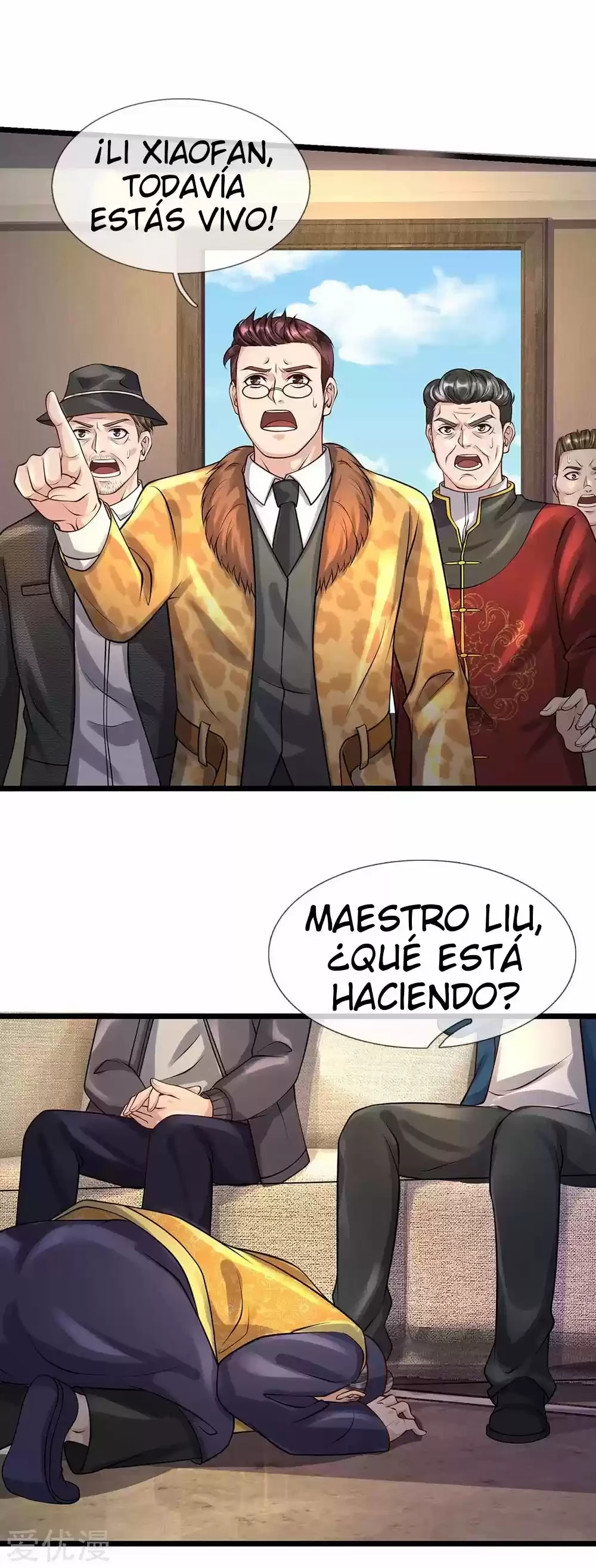 Soy el gran inmortal capítulo 190, página 13