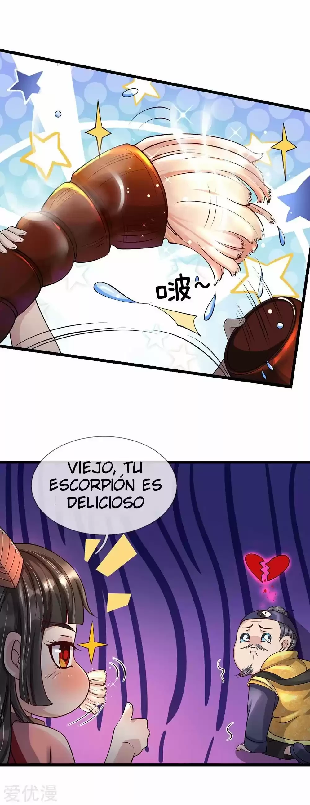 Soy el gran inmortal capítulo 191, página 3