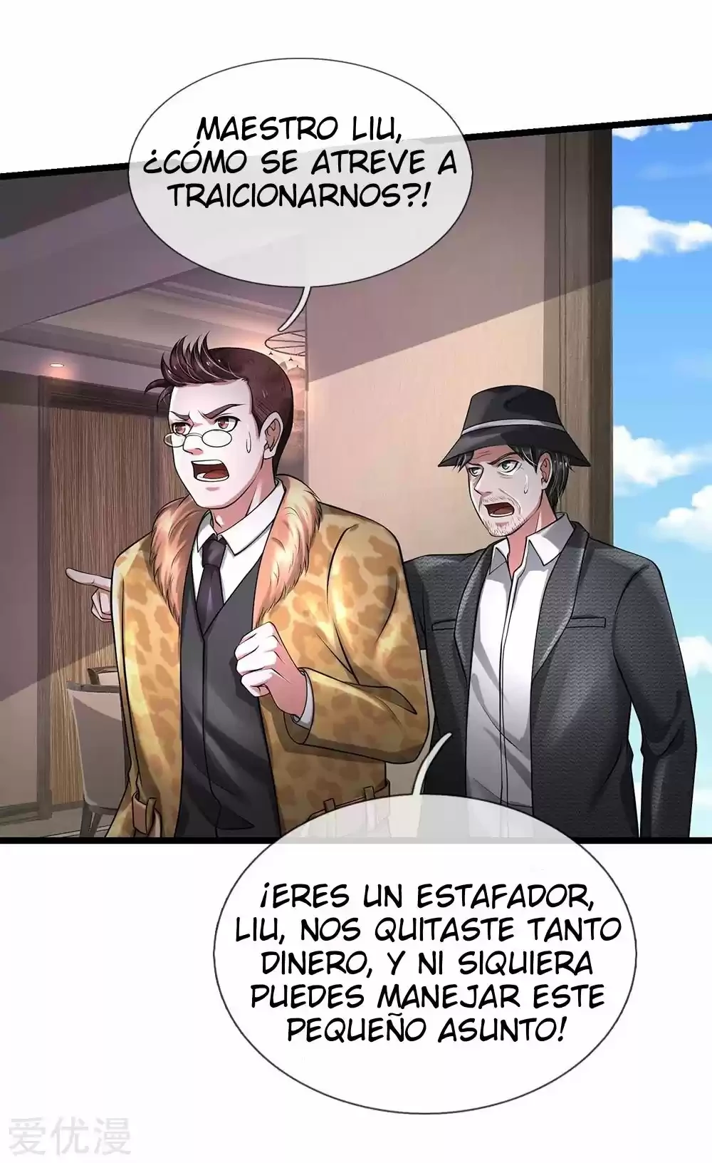 Soy el gran inmortal capítulo 191, página 7