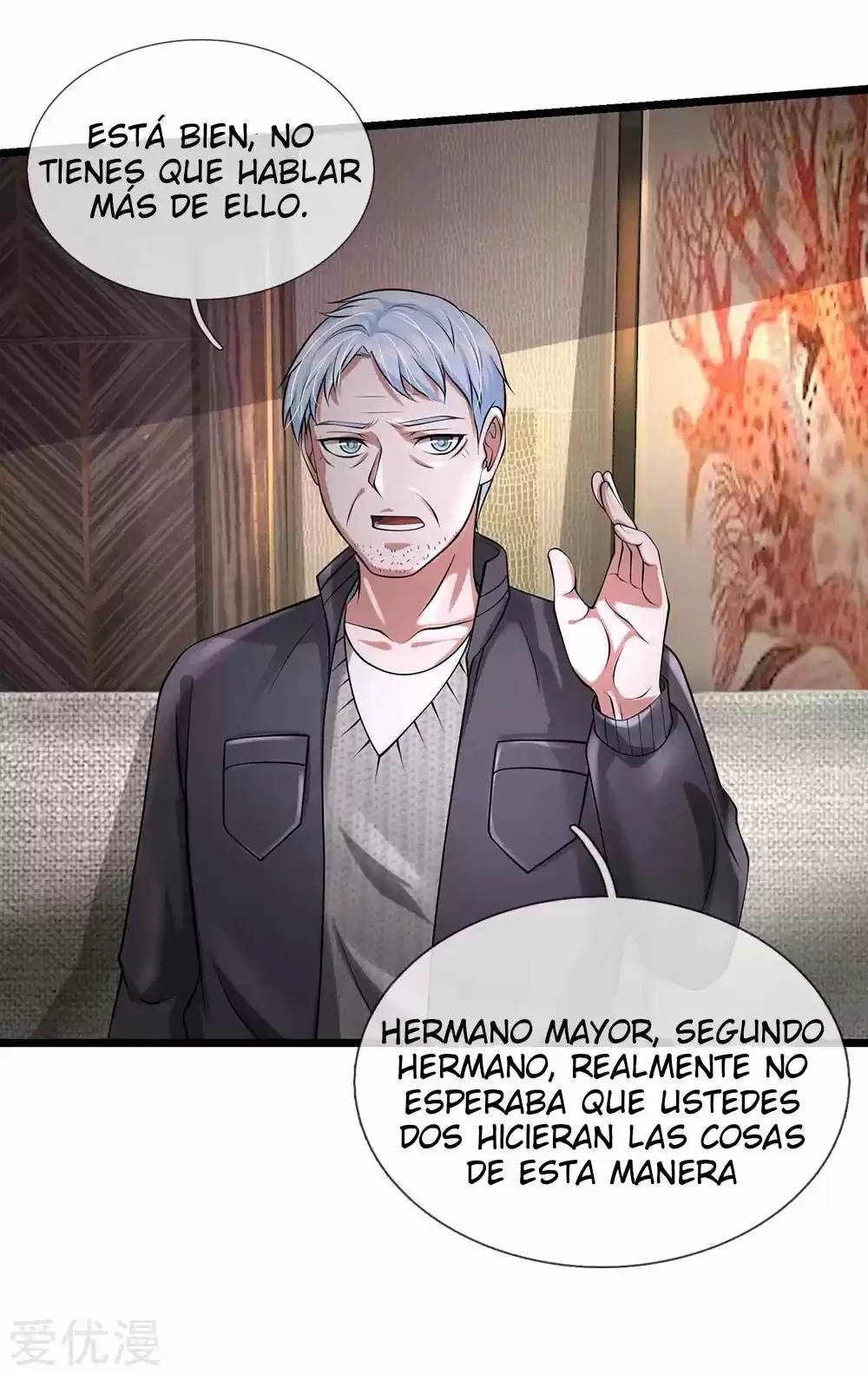 Soy el gran inmortal capítulo 191, página 8