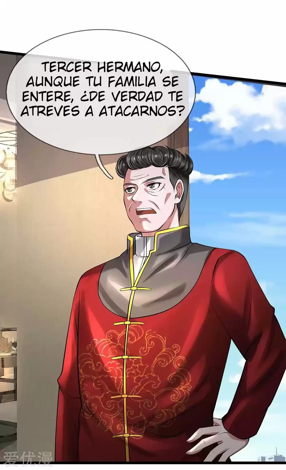 Soy el gran inmortal capítulo 191, página 9