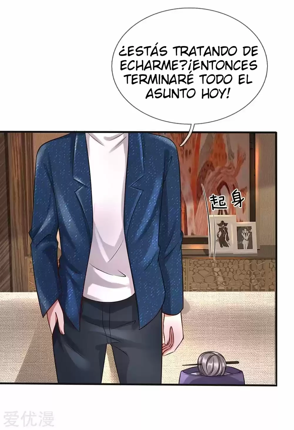 Soy el gran inmortal capítulo 192, página 2