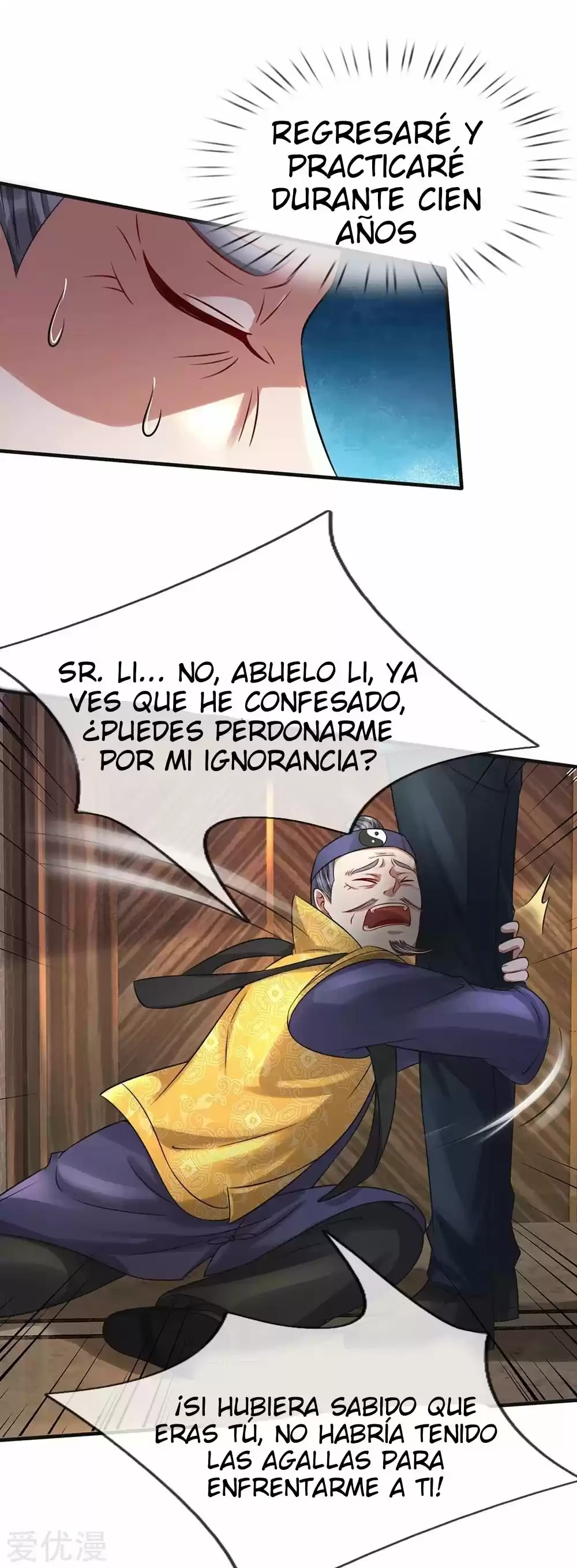Soy el gran inmortal capítulo 192, página 6